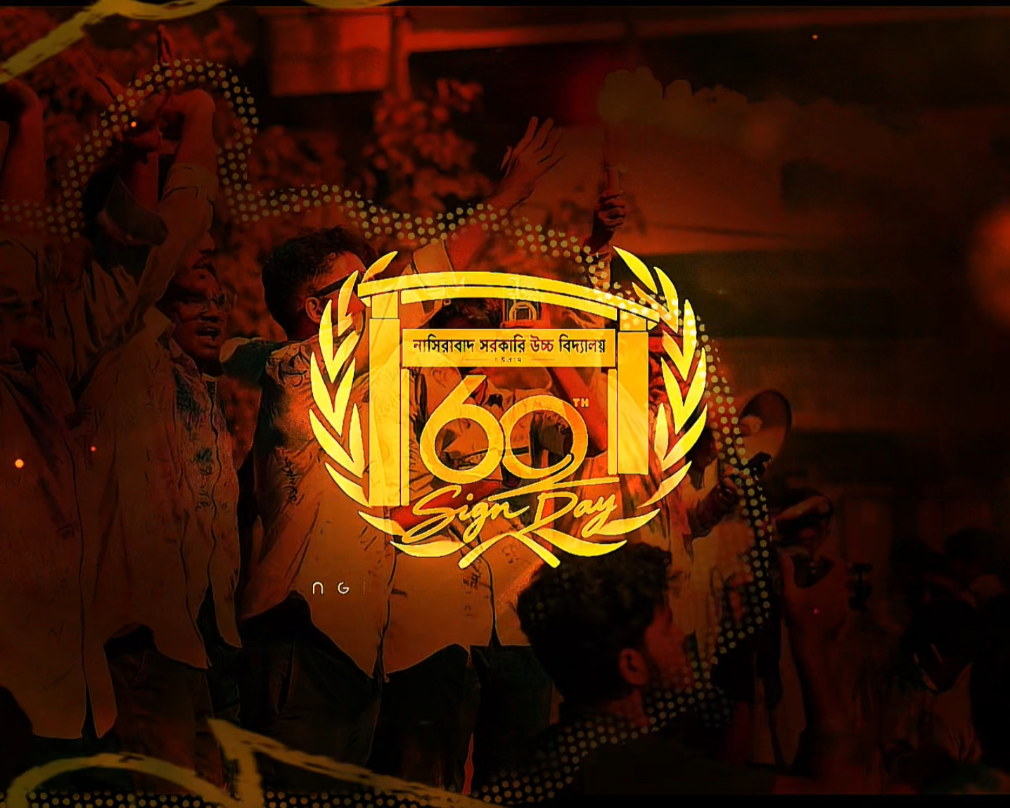 NGHS 60th Batch Sign Day official logo
