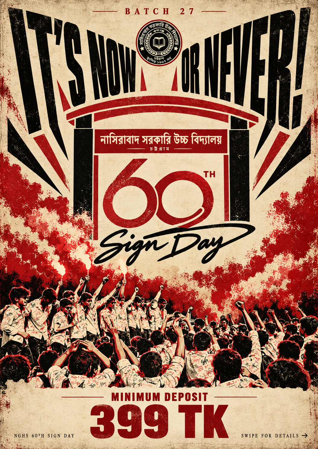NGHS 60th Sign Day Batch 27 Registration Open