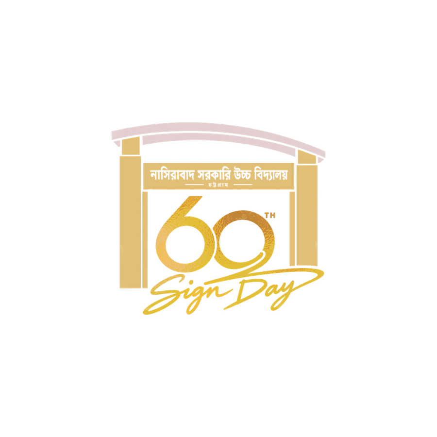 60th Sign Day emblem