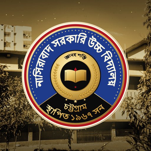 NGHS-27 Official WhatsApp group